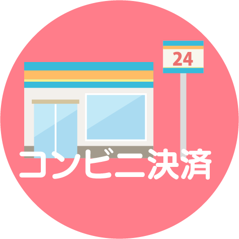 convenience_store